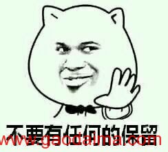 作为前端er，写在年末的一些话