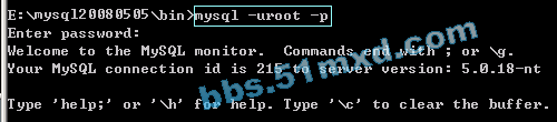 windows上忘记mysql超级管理员root密码的解决方法