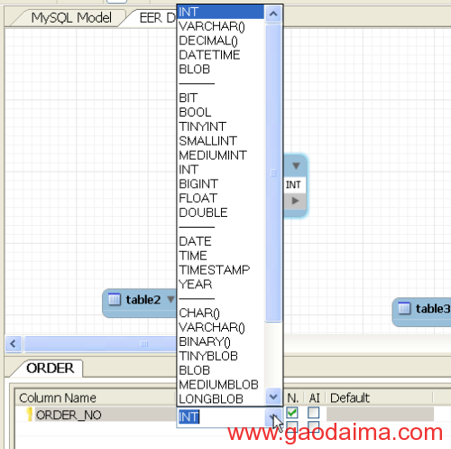 MySQL Workbench的施用教程