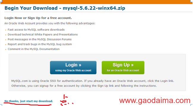 MySQL安装图文课程