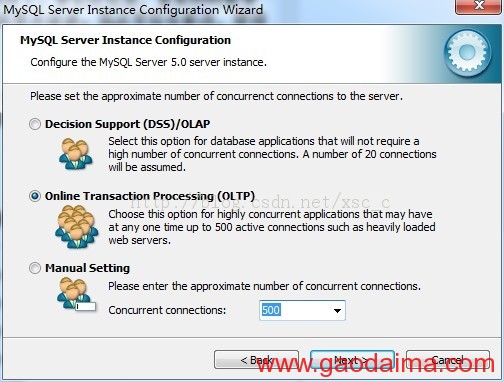 win7系统MySQL-5.0.18装配图解