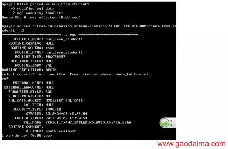 mysql存储过程经验