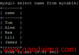mysql筹建以及基本命令