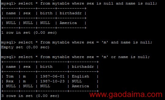 mysql筹建以及基本命令