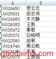 mysql常用命令汇总