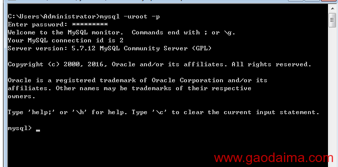 怎么手动安装MySql