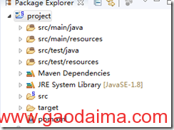 SpringMVC+Mybatis+Mysql实战项目学习-环境搭建