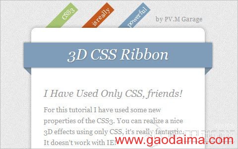 50个强大璀璨的CSS3/JS技术运用实例
