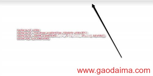 用CSS3做线性渐变效果