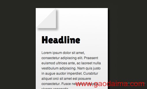 HTML+CSS网页制作实例:制作左上角卷角效...