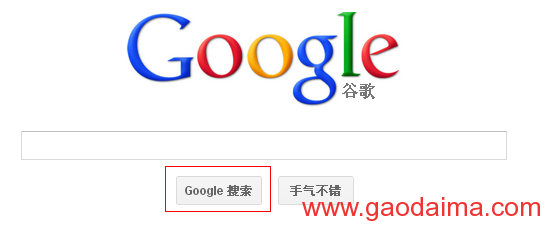 CSS无图片技术:灵活运用无图片技术优化...