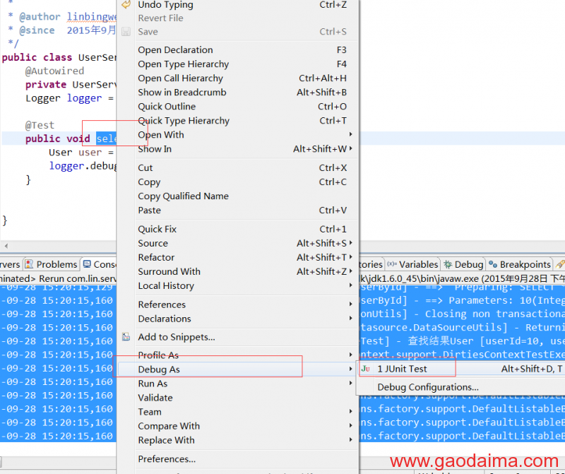 Spring+Mybatis+SpringMVC+Maven+MySql筹建实例