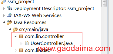 Spring+Mybatis+SpringMVC+Maven+MySql筹建实例