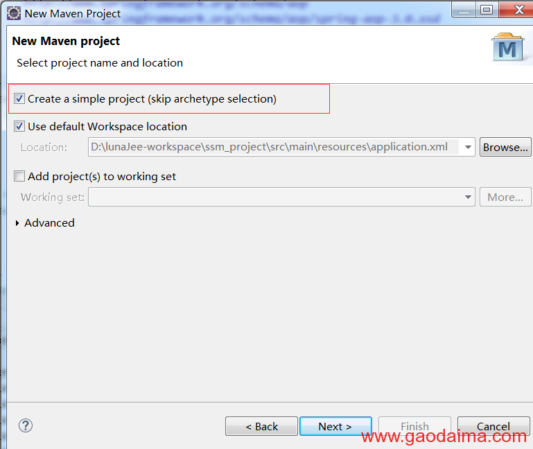 Spring+Mybatis+SpringMVC+Maven+MySql筹建实例