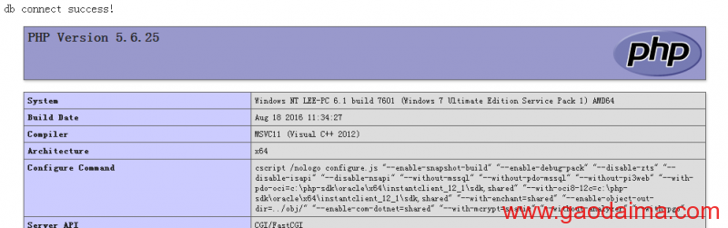 windows7配置Nginx+php+mysql课程
