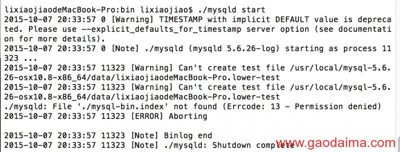 mysql主从配置及遇到的有关问题