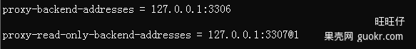 mysql中间件研究（Atlas，cobar，TDDL）-转载