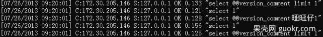 mysql中间件研究（Atlas，cobar，TDDL）-转载