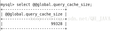 MySQL查询缓存设置 拔高MySQL查询性能