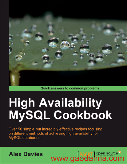 读物：MySQL 高可用性
