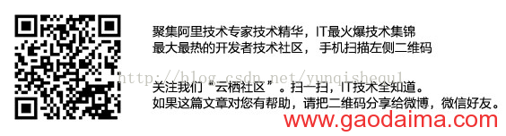 MySQL数据导入导出乱码有关问题