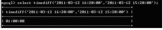 mysql中时间跟日期函数