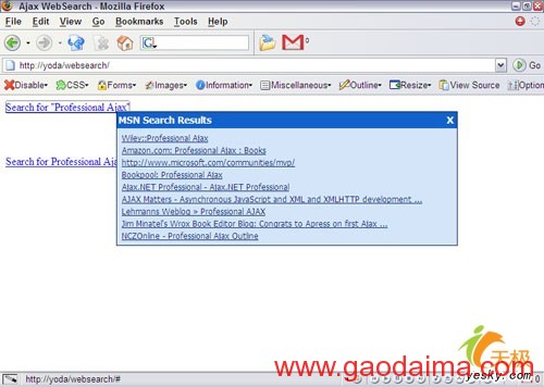 利用PHP＋&#106avascript打造AJAX搜索窗...