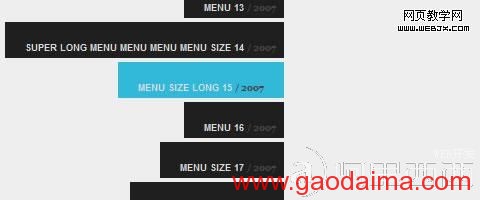 webjx收集45个jQuery导航插件和教程
