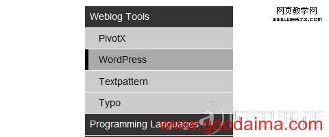 webjx收集45个jQuery导航插件和教程