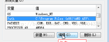 Qt编译mysql以及创建表后开展导入操作