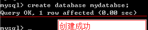 Qt编译mysql以及创建表后开展导入操作