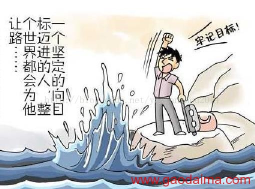 MySQL自学篇（4）