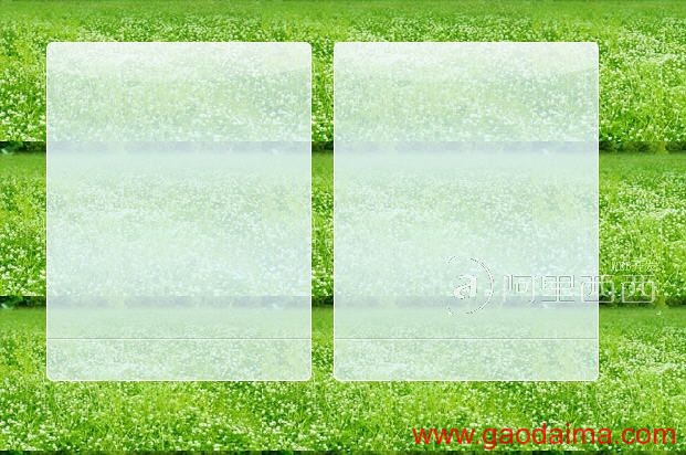 解决ie6下png图片透明的完美方法