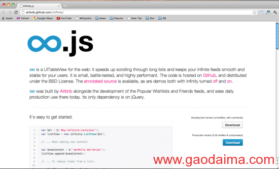 jQuery插件资源免费下载:WEBJX推荐2012...