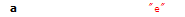 javascript中字符串常用方法总结