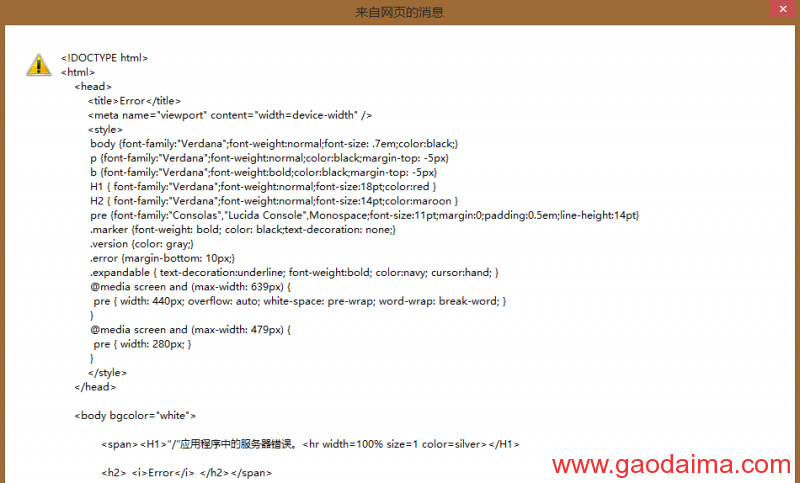 Ajax关于readyState和status的讨论
