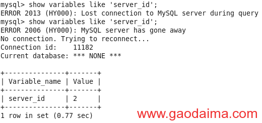 使用KeepAlived筹建MySQL高可用环境