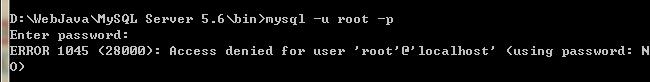 MySQL5.6的配置跟密码设置