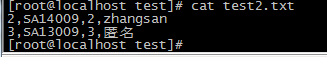 mysql 学习笔记四