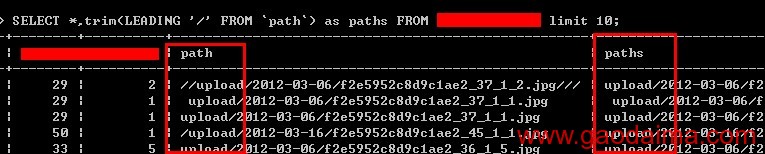 在MYSQL语法中应用trim函数删除两侧字符