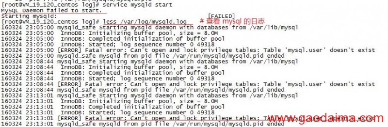 Java札记-Mysql使用中的报错