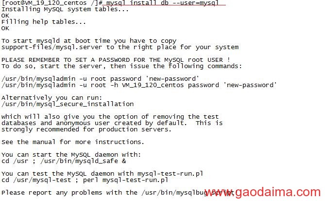 Java札记-Mysql使用中的报错