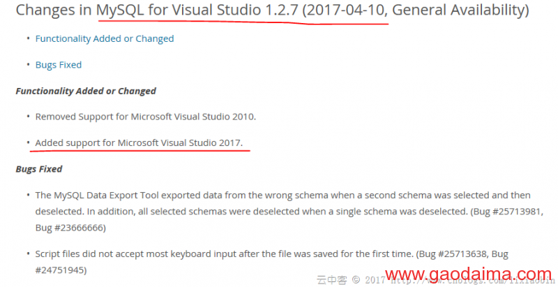 Visual Studio2017中怎么让Entity Framework工具【ADO.NET实体数据模型】支持MYSQL数据源