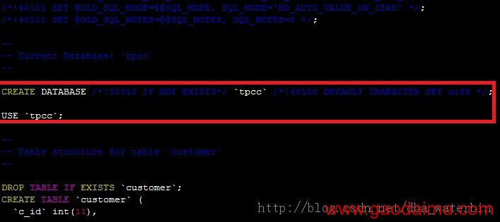 小弟我踩了mysqldump的一个地雷