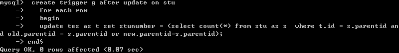 mysql综合练习题2(触发器)-个人备忘