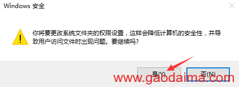 【原】无脑操作：Windows 十 + MySQL 5.5 安装使用及免安装使用