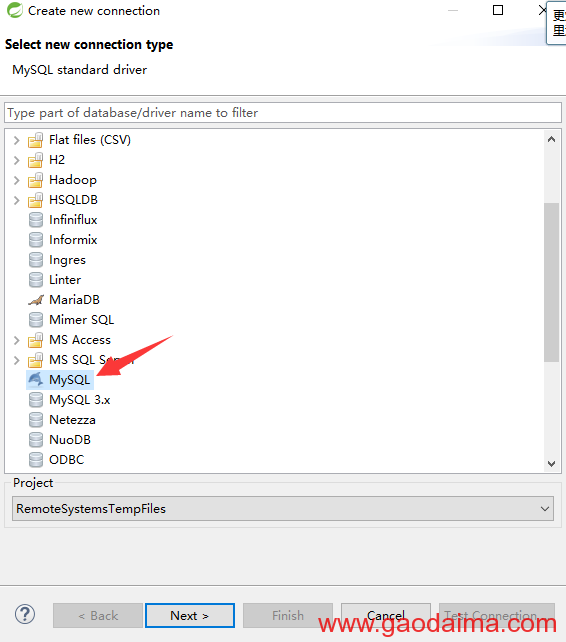 【原】无脑操作：Windows 十 + MySQL 5.5 安装使用及免安装使用