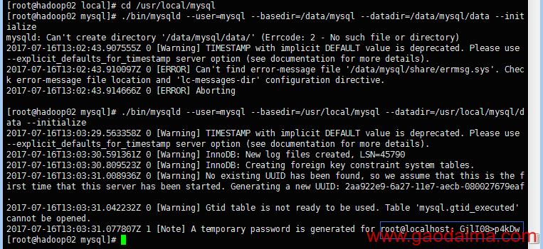 mysql5.7.18的装配与主从复制