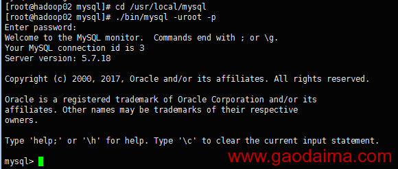 mysql5.7.18的装配与主从复制