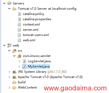 Android——Tomcat+MySQL+Servlet，实现将Client传到的数据写入MySQL